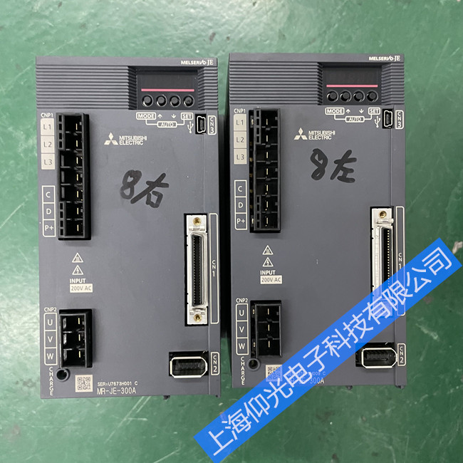 �����ŷ�������ά��MDS-B-SPJ2-75����E9����