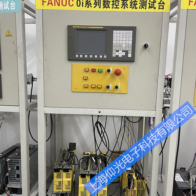 ����ϵͳά�޸���