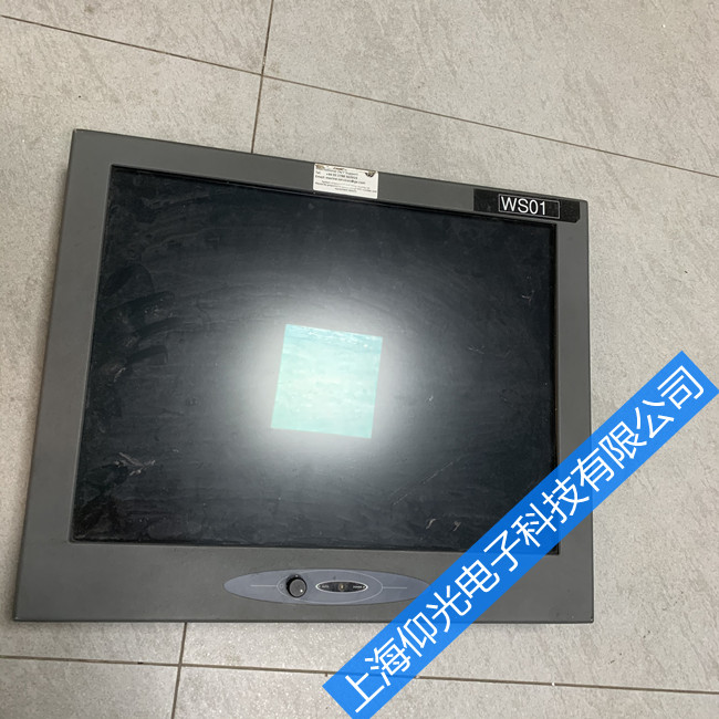 ��ҵ�������������ϼ�ά�޷���