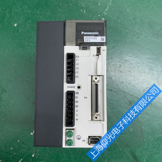 �����ŷ�������ά�޳������⼰�������