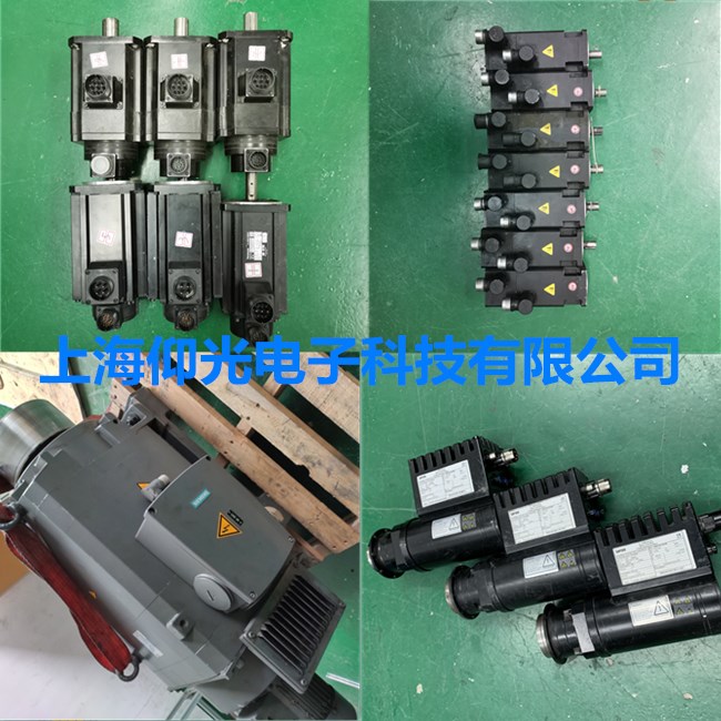 ������ʽ�������������ά�޳������⼰����취