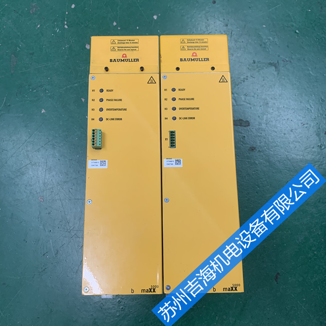 �������ŷ�����������P0203​����​ά��