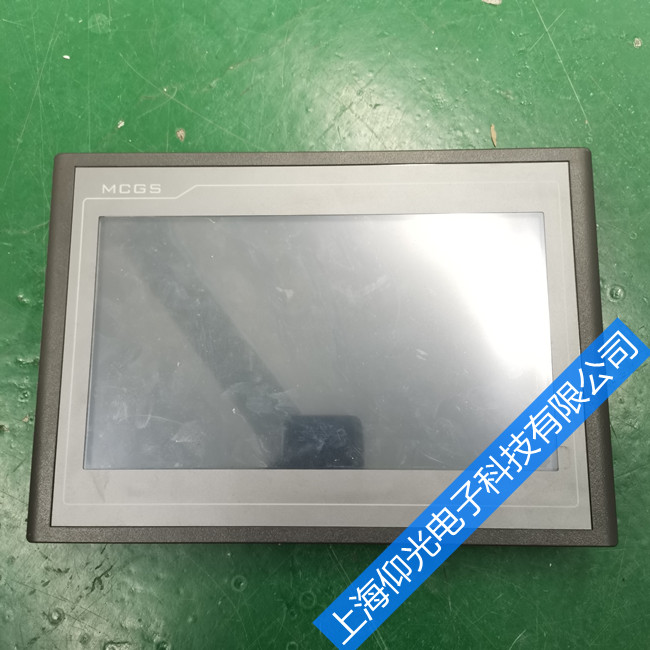 ����̬ͨ��������������ά�޽���