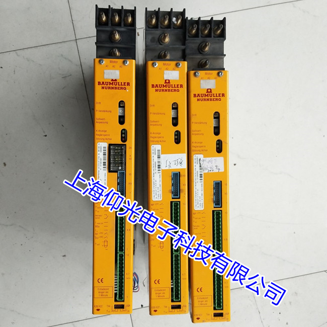 ������BAUMULLER�ŷ�������Modbus ͨѶ����ά�޷���