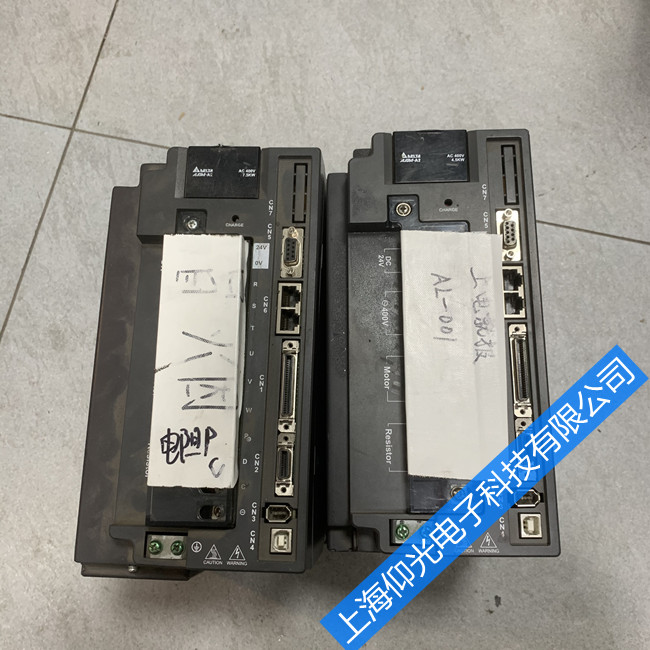 ̨���ŷ�������ά�ޱ���001������Ϸ���