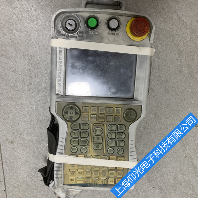 ������ά��