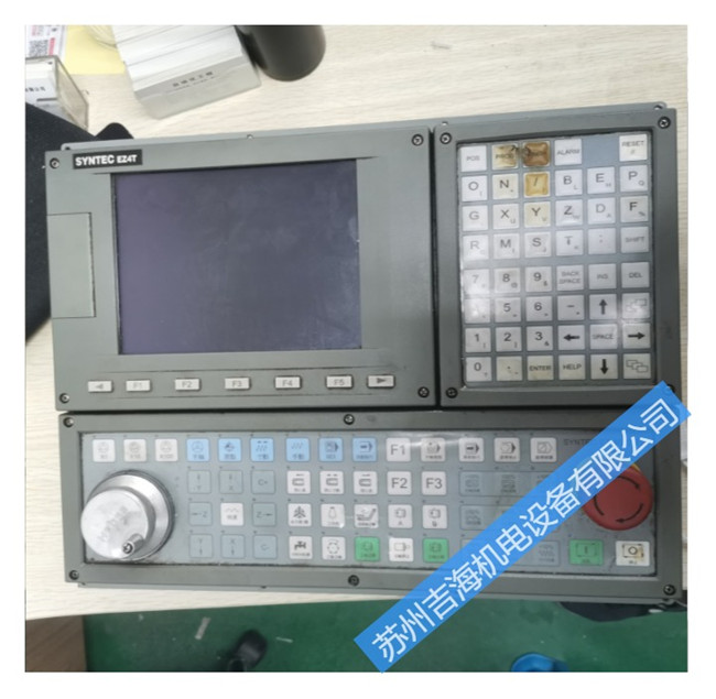 Êý¿ØÏµÍ³Î¬ÐÞ¸ÄÔì