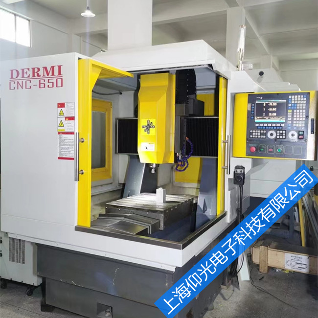 Êý¿ØÏµÍ³Î¬ÐÞ¸ÄÔì