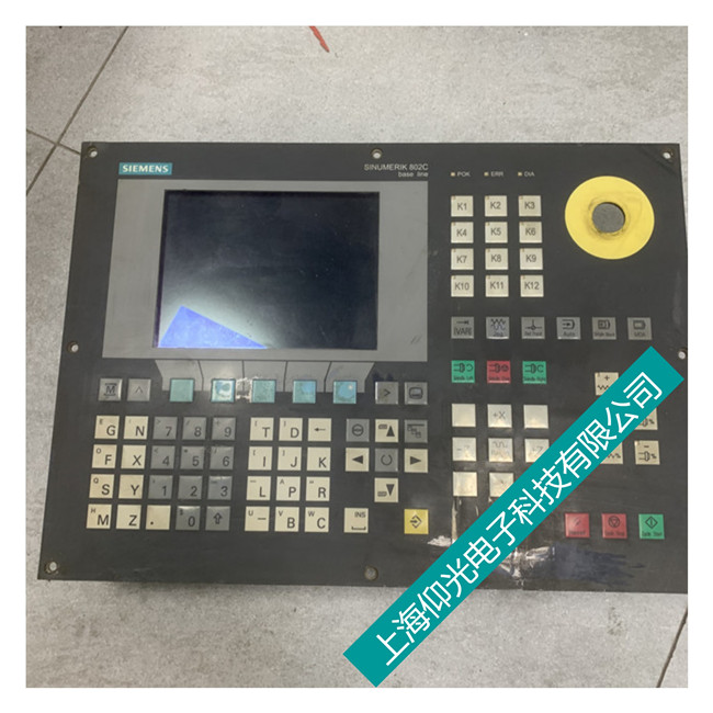 Êý¿ØÏµÍ³Î¬ÐÞ¸ÄÔì