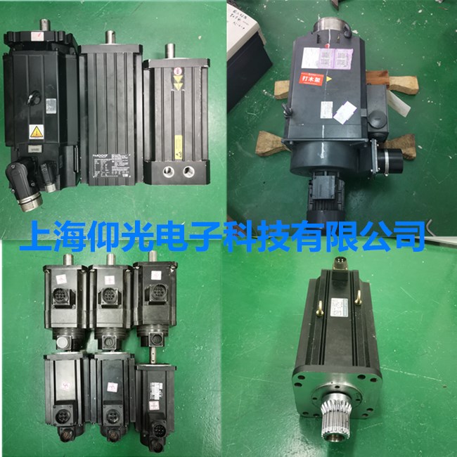 �Ϻ��������ŷ���������ͱ������ع���ά��