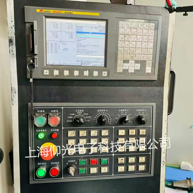 ���ǿ�ϵͳά�ޱ�������