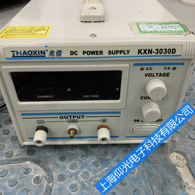 ���ص�Դά��