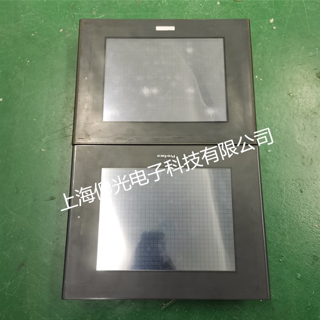 �����˹������ά�޻������Ͽ��ٽ��