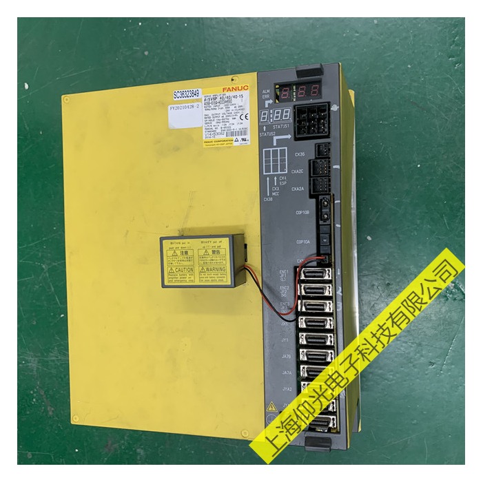 ËÅ·þÇý¶¯Æ÷άÐÞ