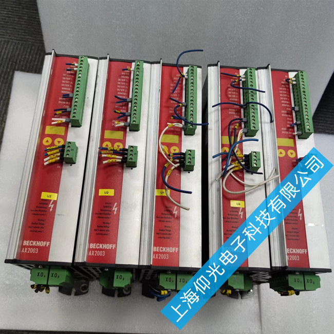 BECKOFF�����ŷ�������������ʾ��������ά��