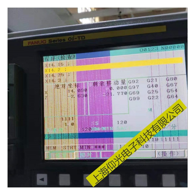 ����ϵͳά�޸���