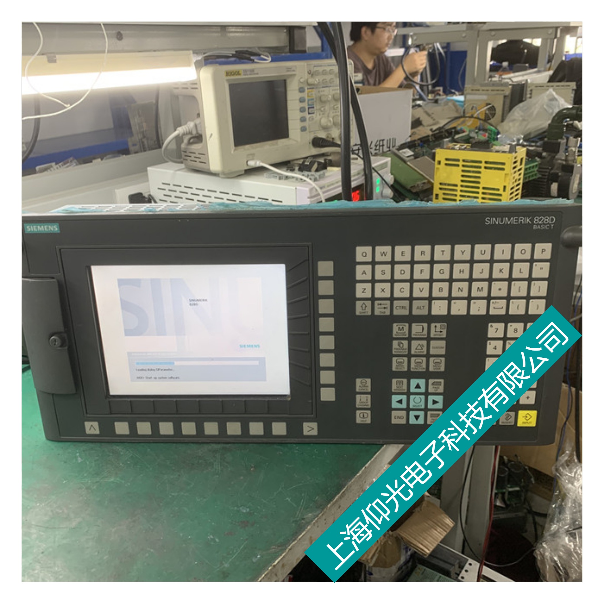 ����ϵͳά�޸���