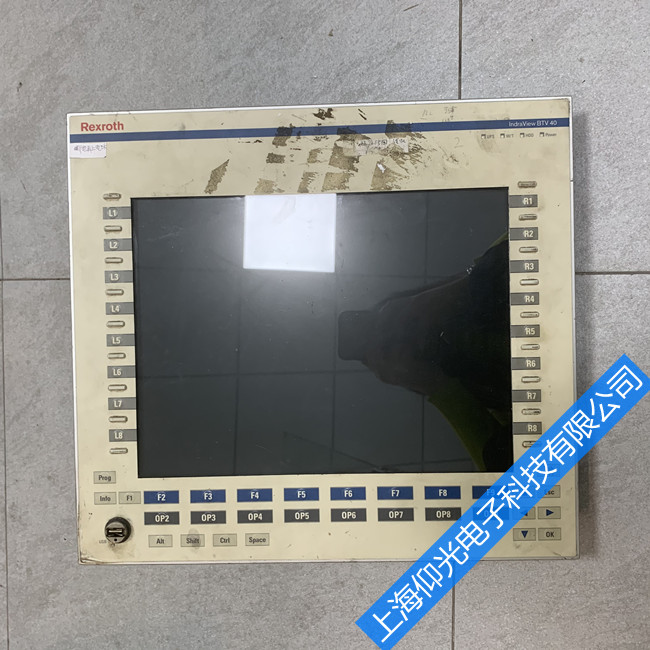 ��ʿ�ִ�����ά�޹������������������