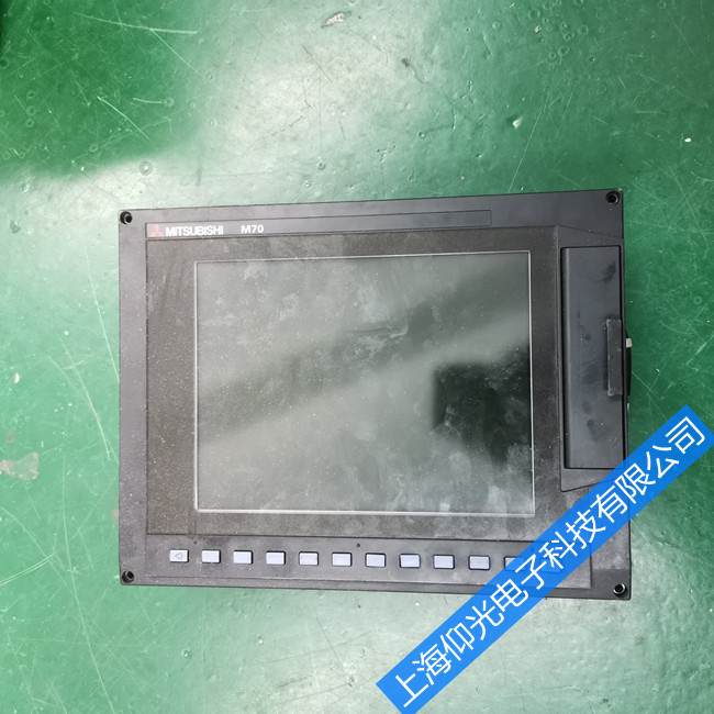 ����m70ϵͳά�޴�������ȫ