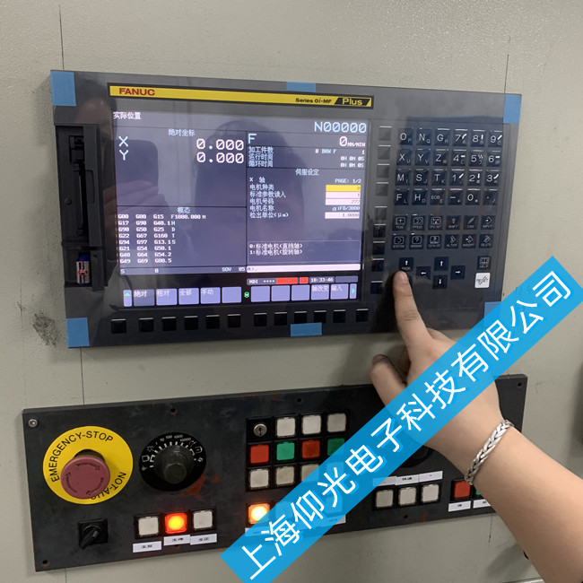 ����ϵͳfanucά�޵�������������