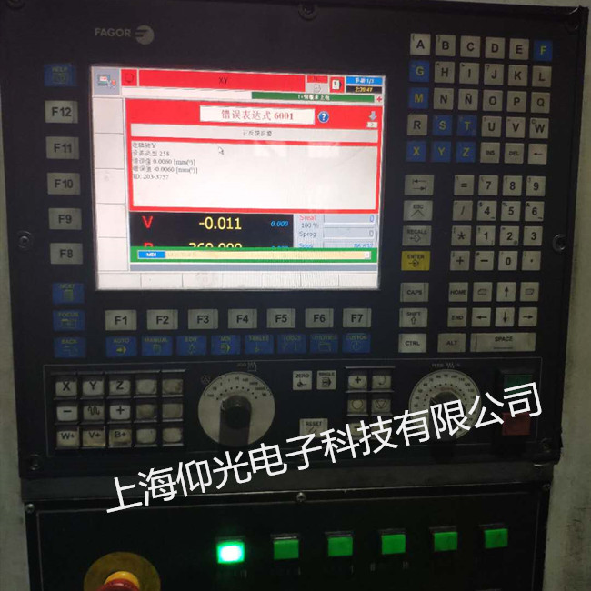 ����ϵͳά�޸���