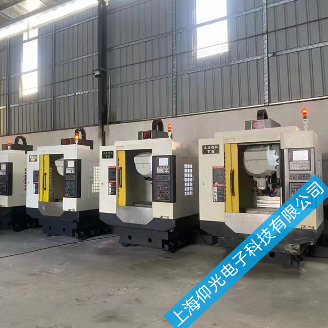 Êý¿ØÏµÍ³Î¬ÐÞ¸ÄÔì