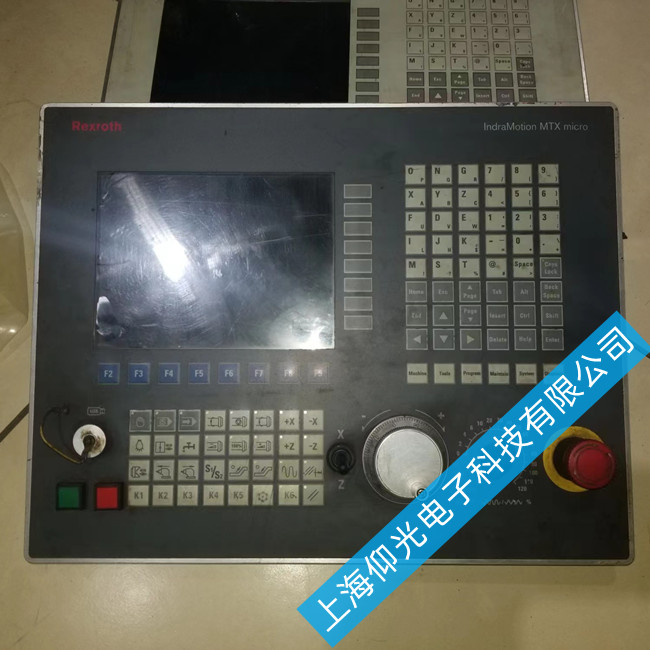 Êý¿ØÏµÍ³Î¬ÐÞ¸ÄÔì