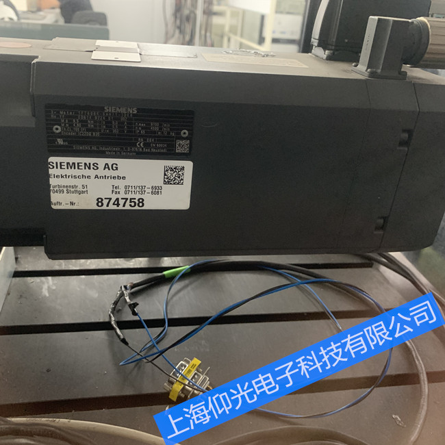 �������ŷ����NC���󱨾�ά�޷���