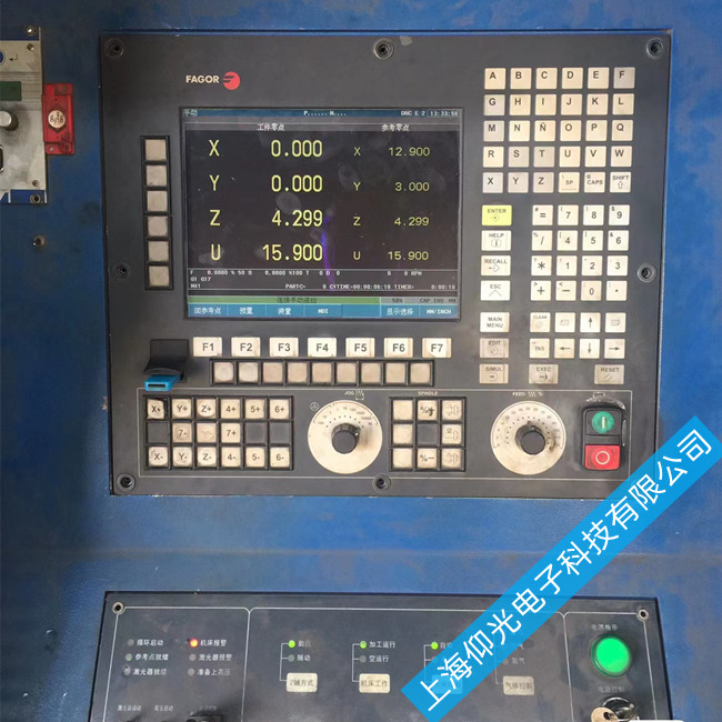 ����fagor��������ϵͳά��