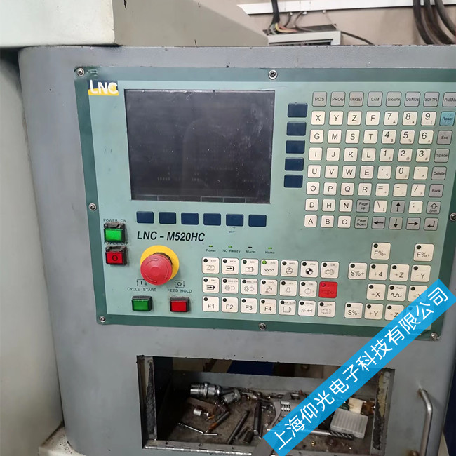 ����ϵͳά�޸���