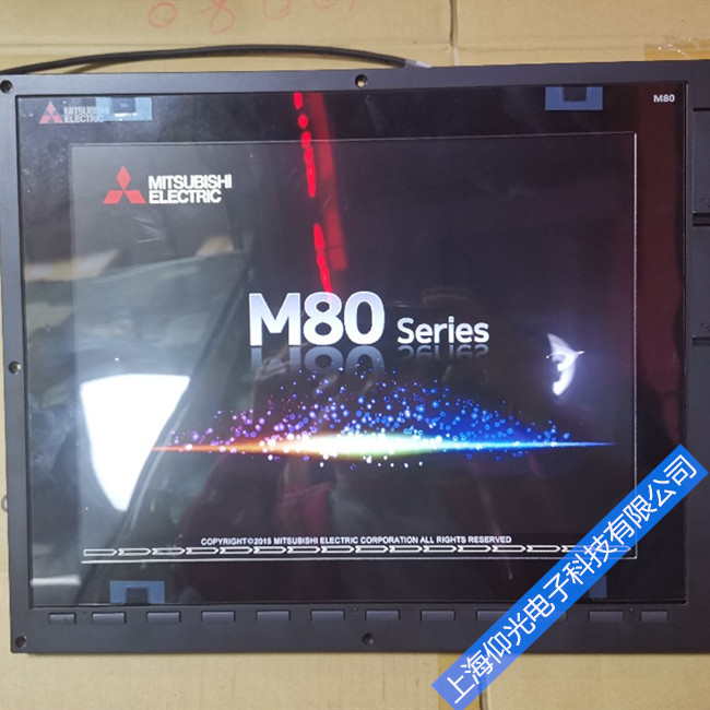 数控系统维修改造