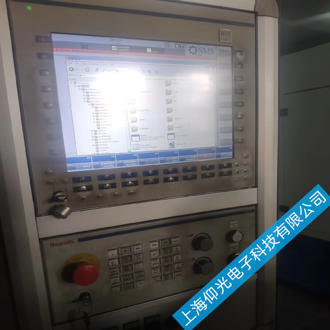 Êý¿ØÏµÍ³Î¬ÐÞ¸ÄÔì