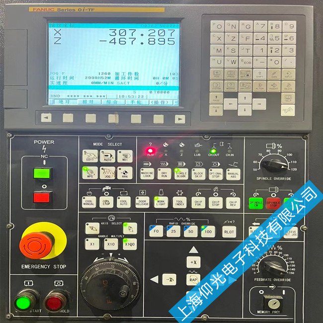 ����ϵͳά�޸���