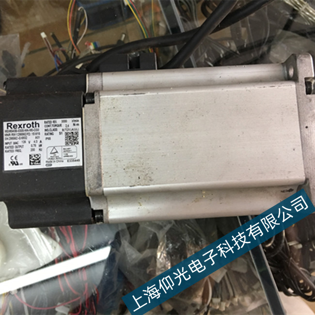 ��ʿ���ŷ��������ԭ��ά��