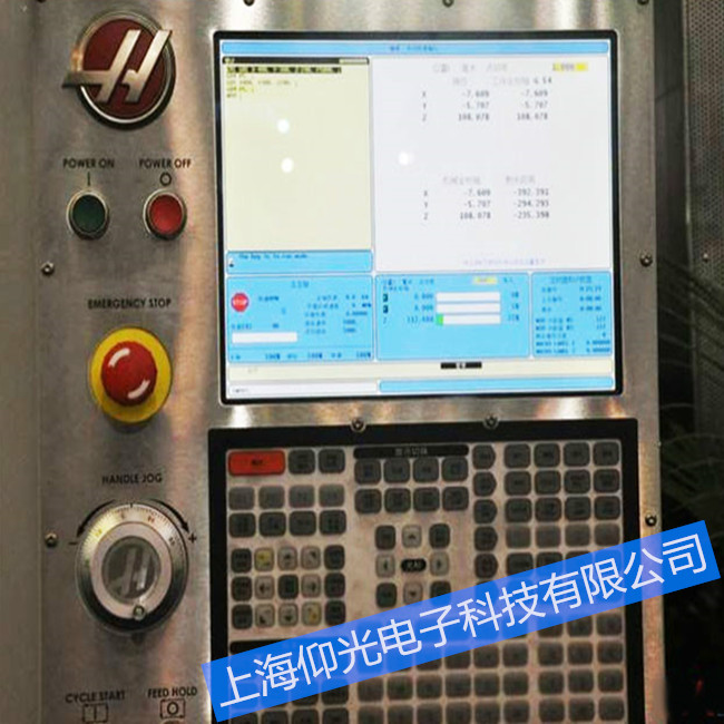 ����ϵͳά�޸���