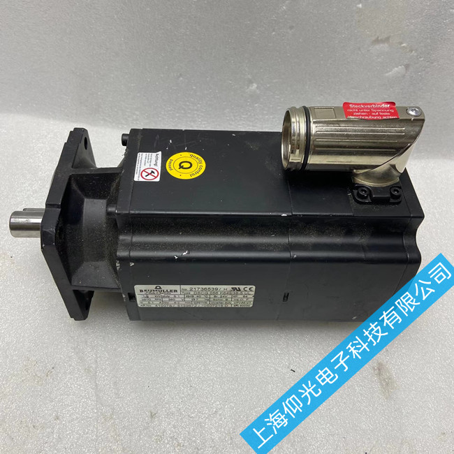 ����ˮ�������ŷ����ά�޹���ԭ�򼰹����ų�