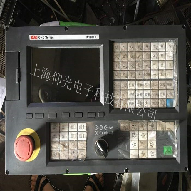 ����ϵͳά�޸���