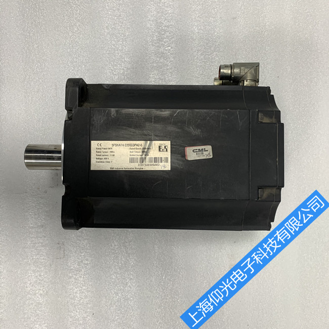 �ŷ����ά�ޱ����ź�045����ԭ�򼰽������