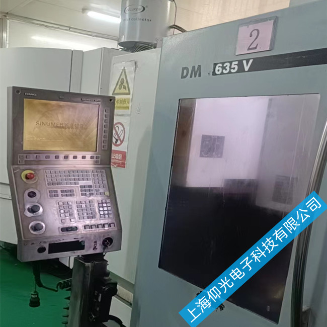 ����ϵͳά�޸���