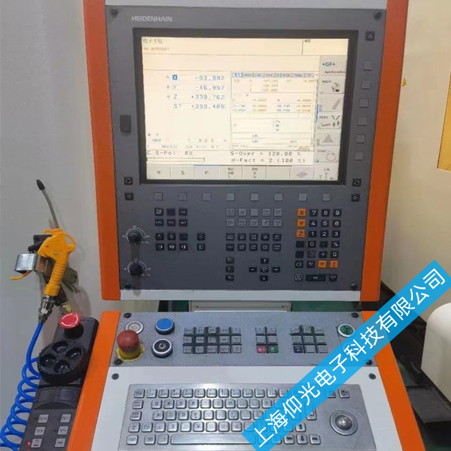 ����ϵͳά�޸���