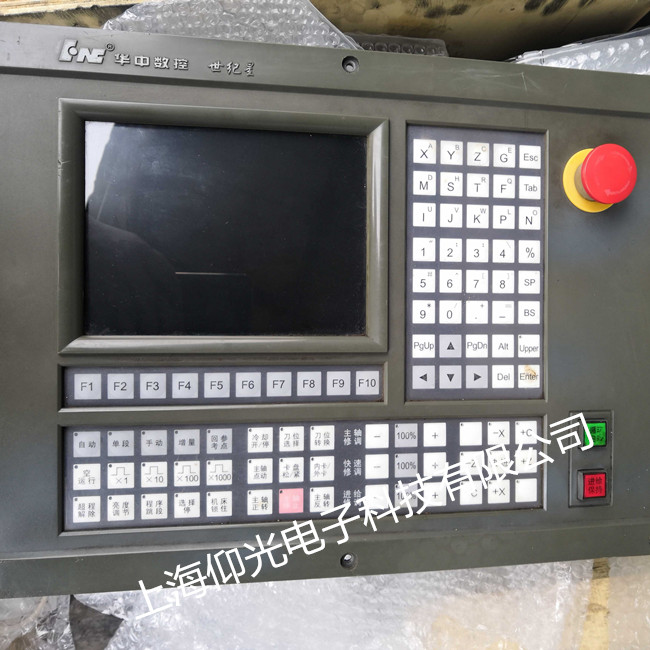 ����ϵͳά�޸���