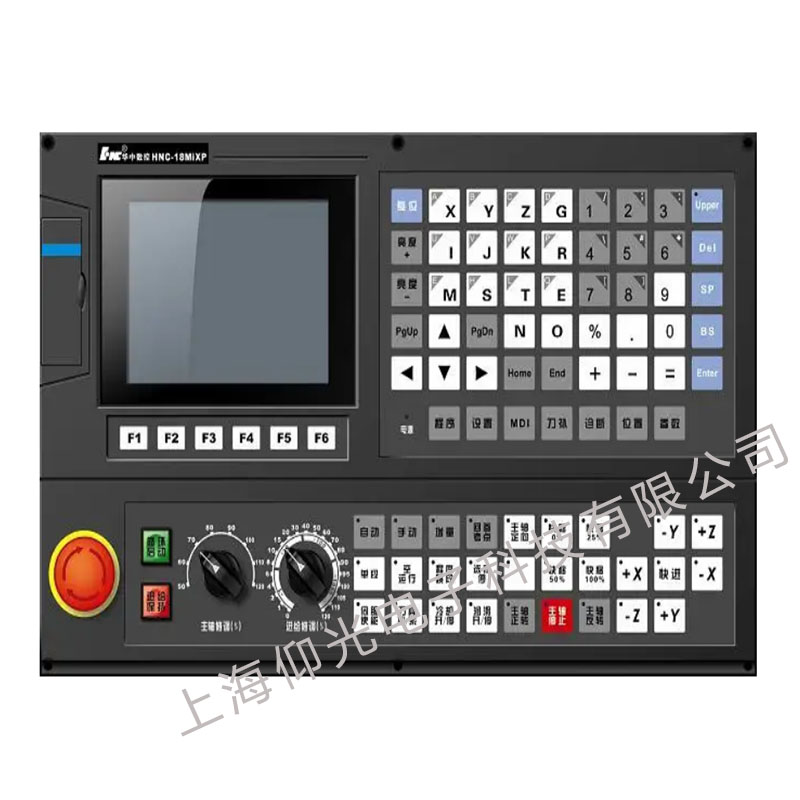 ����ϵͳά�޸���