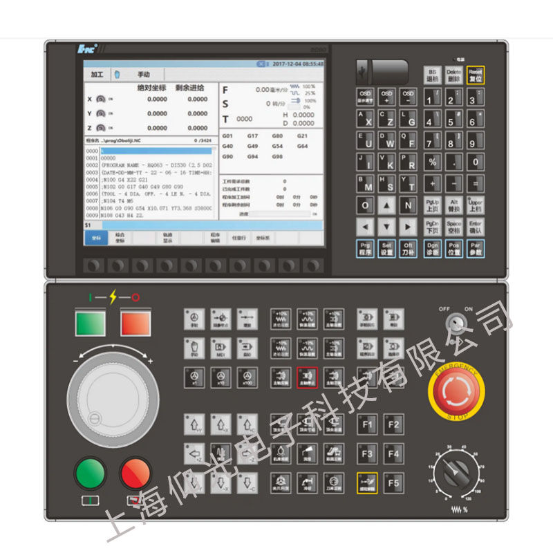 ����ϵͳά�޸���