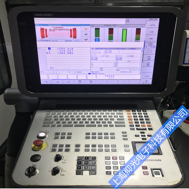 ����ϵͳά�޸���