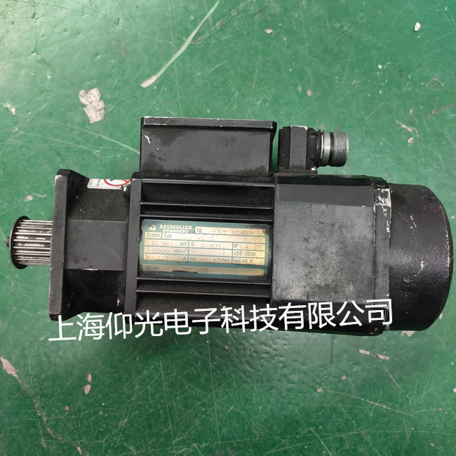 �������ŷ����F0301​��������​ά��