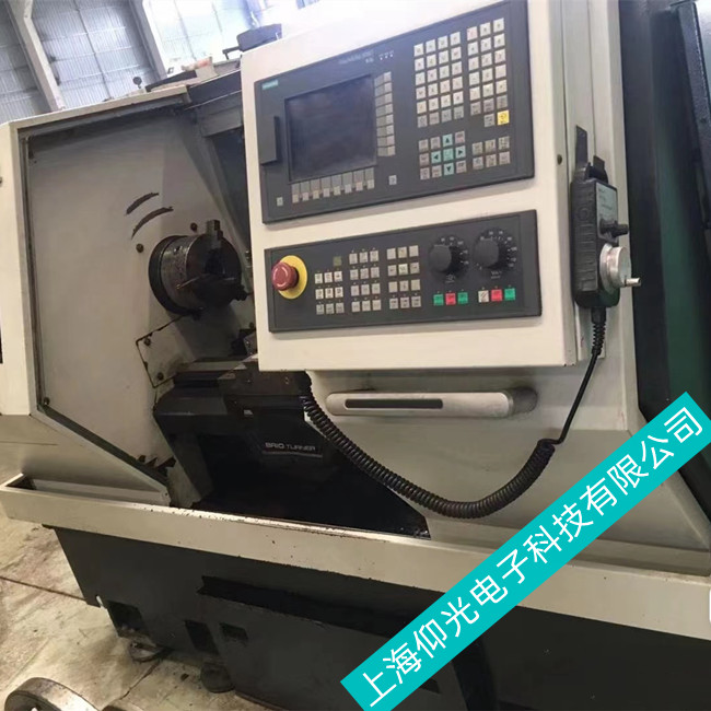 ���꼪������ϵͳ����230021���ʲ����ӵع���ά��