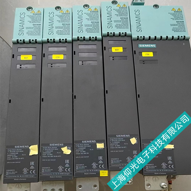 ������������δ׼���õĹ���ά��