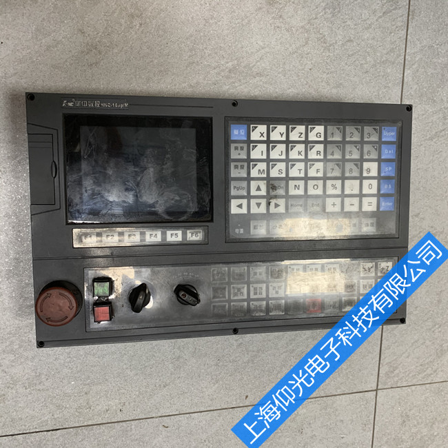 Êý¿ØÏµÍ³Î¬ÐÞ¸ÄÔì