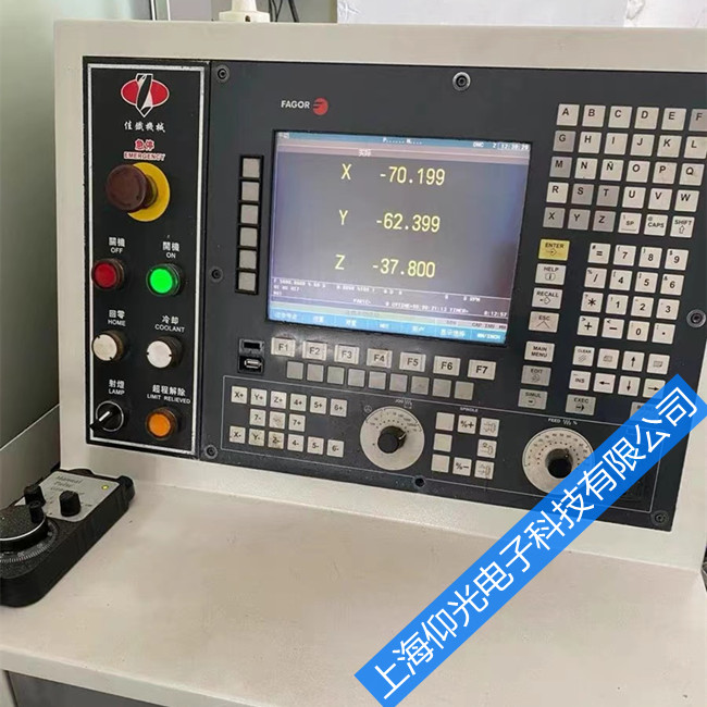 Êý¿ØÏµÍ³Î¬ÐÞ¸ÄÔì