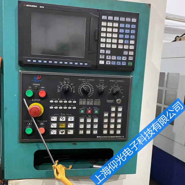 ����ϵͳά�޸���